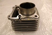 Zylinder Motor Suzuki DR125 SF44A 95-98 #R7930