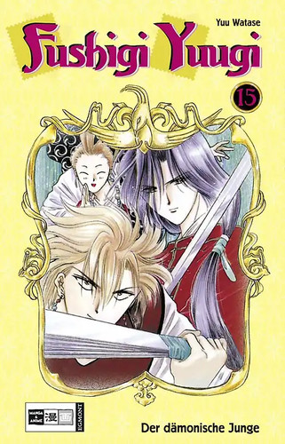 Fushigi yuugi - fushigi,