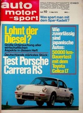 1) Auto Motor Sport AMS