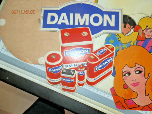Daimon batterien windspiel in - batterien,