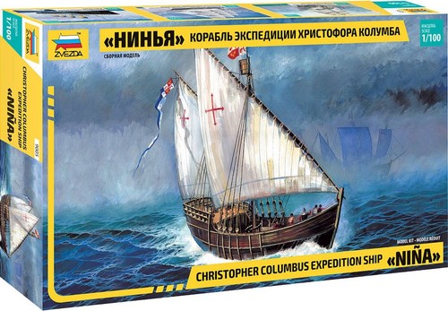Modellschiff christopher - modellschiff,