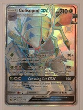 Golisopod GX - SV48/SV94 -