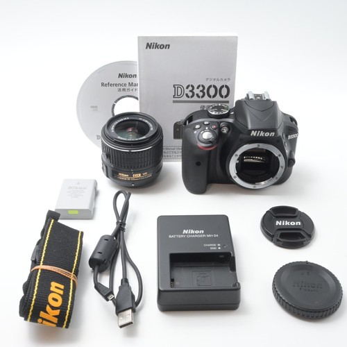 Nikon d3300 2mp mit - d3300, dx