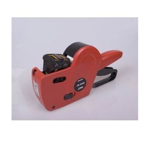 PrinterLabels AS SATO JUDO 26