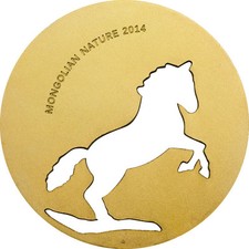 Mongolei - Mongolian Nature