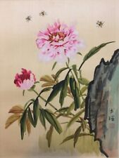 Original Japanische Tuschemalerei Blumen  Malerei Farbig Signiert