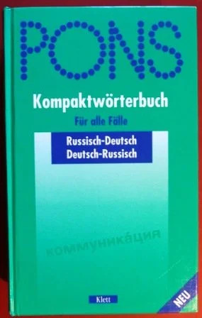 Pons kompaktwörterbuch - pons,