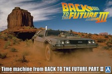 DeLorean DMC12 Time Machine