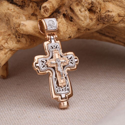 Rose rotgold 585 14kt - rose,