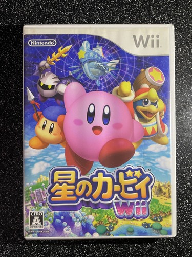 Kirby return dream land - return,