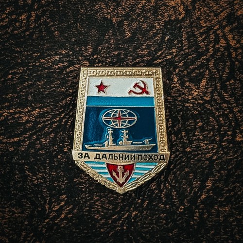 Udssr sowjetunion abzeichen - udssr,