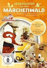 Unser sandmännchen - unser,