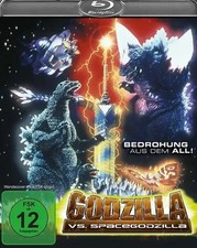 Godzilla vs. Spacegodzilla