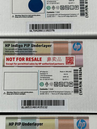Indigo pip underlayer - indigo,
