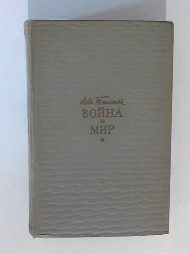 Tolstoi gesammelte werke - l.n.,