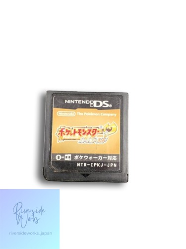 Nintendo pokemon heart gold - pokemon,