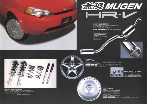 Katalog mugen honda hr - [katalog],