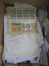 1 kg Briefmarken Deutschland +