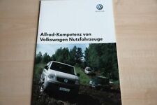 237360) VW Bus T5 - Allrad-Kompetenz - Prospekt 08/2005
