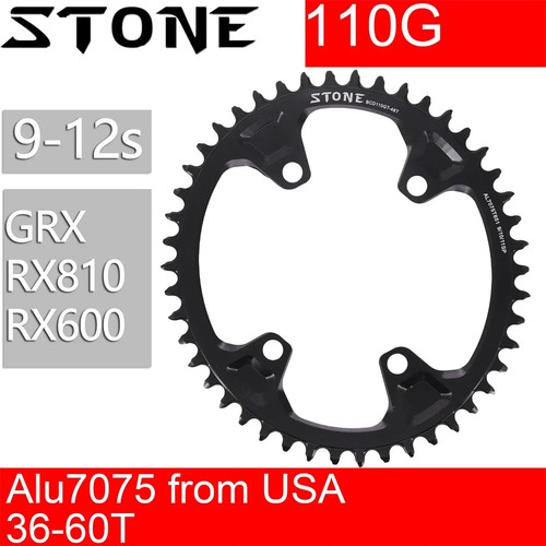 Stone oval bike - stone,