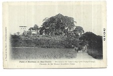 VIETNAM HIGH TONKIN BLOCKHOUSE