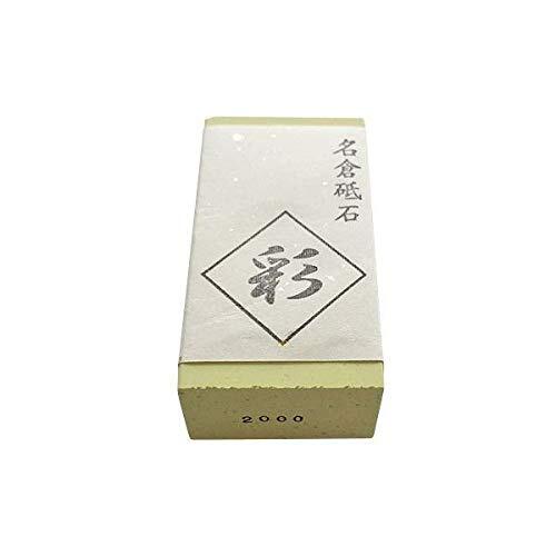 Naniwa nagura stein 2000 - naniwa,