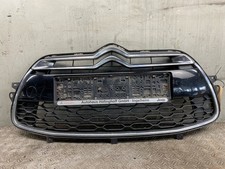 87092 Kühlergrill CITROEN DS3 (SA) 9674025277IND