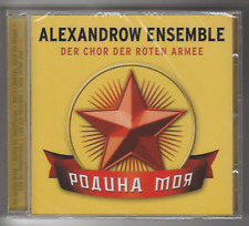 Alexandrow Ensemble - Rodina