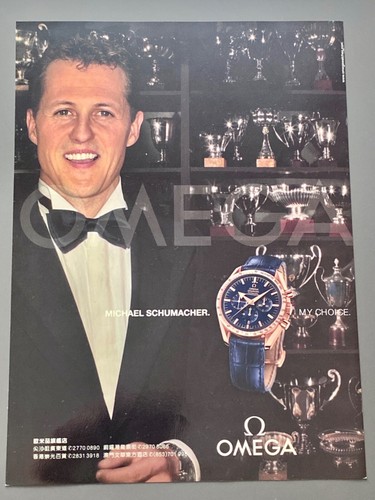 Omega speedmaster automatic - omega,