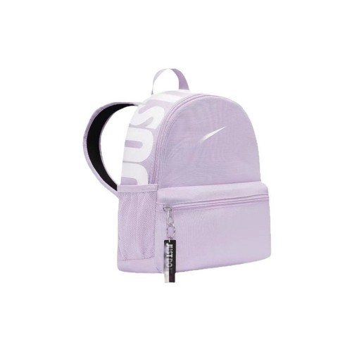 Kinder brasilia mini rucksack - mini,