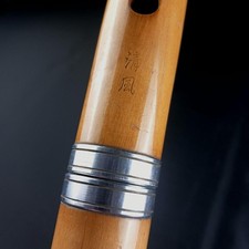 Japanische Shakuhachi Flöte