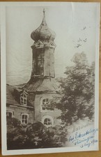 AK Schloss Marienthal 1926 ex Adelsarchiv Eckartsberga Apolda Naumburg Buttstädt