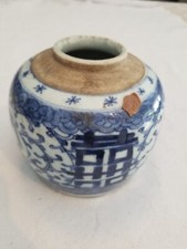 Ingwer Topf Altes China Quianlong Dynastie 1736-1795. 11,5 cm hoch ca. Top!!