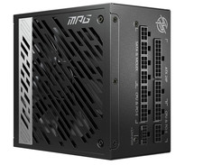 MSI MPG A1000G PCIe5 – 1000W ATX 3.1, 80+ Gold, Vollmodular, Schwarz