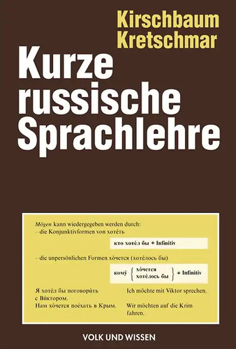 Kurze russische sprachlehre - russische,