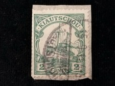 Deutsches reich kolonien - reich,
