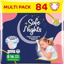 K6 Babylino Safe Nights Girl