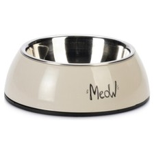 Karlie Katzennapf Yaren beige-hellgrau 220 ml Anti-Rutsch 14x14 cm