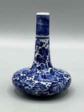 Antike kleine porzellan vase - kleine,