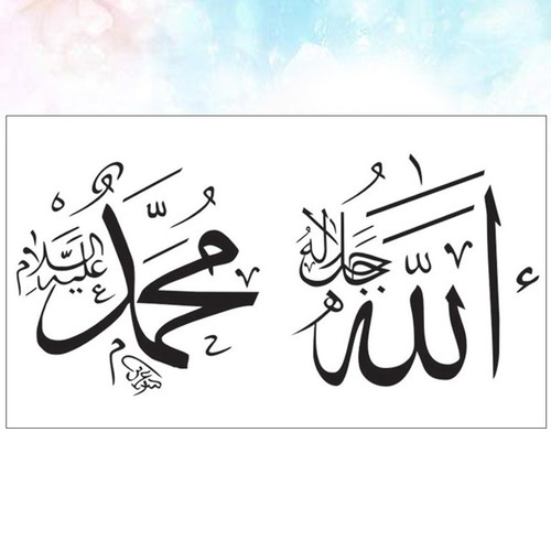 Islamische muslimische kultur - islamische,