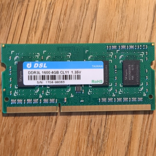 Dsl ddr3l 4gb 1600mhz - dsl,