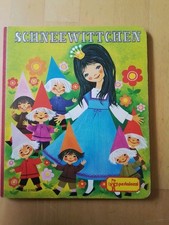 Schneewittchen vintage