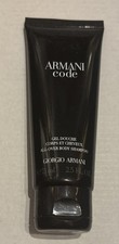 Armani code gel - armani,
