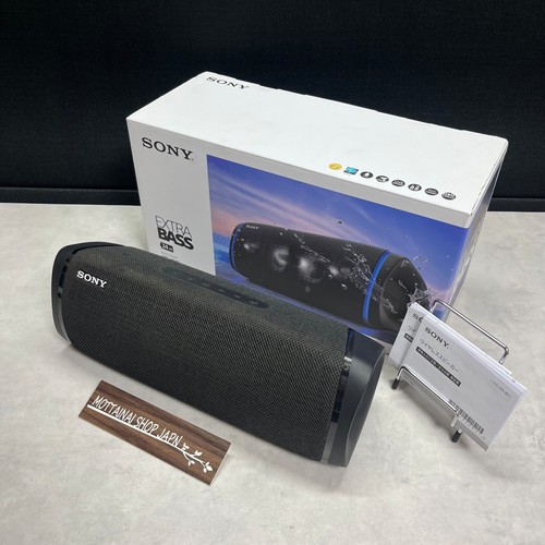 Sony srs xb43 - srs-xb43, tragbarer