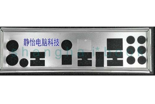 Customized blende for - customized,