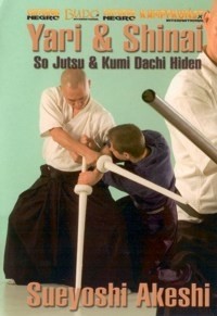 Iaido vol yari - &, shinai