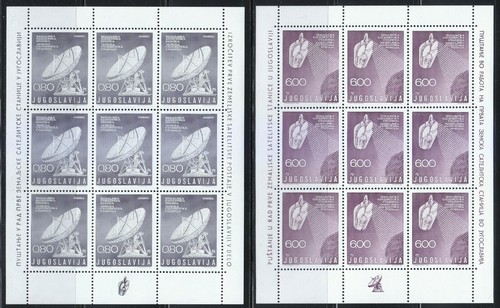 Jugoslawien 1974 postfrisch - , mi
