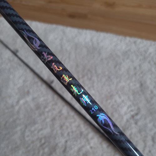 Angelrute spin rute carbon - spin,