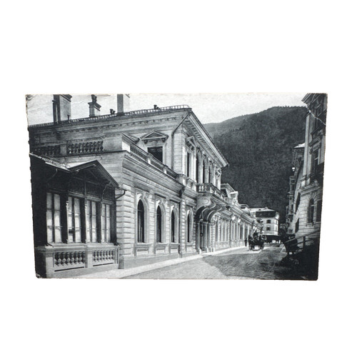 Ansichtskarte postkarte bad - postkarte,
