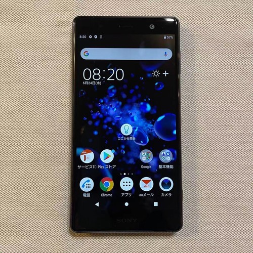 Sony sov38 xperia - sony, premium